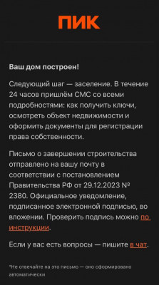 IMG_20250314_205138_059.jpg